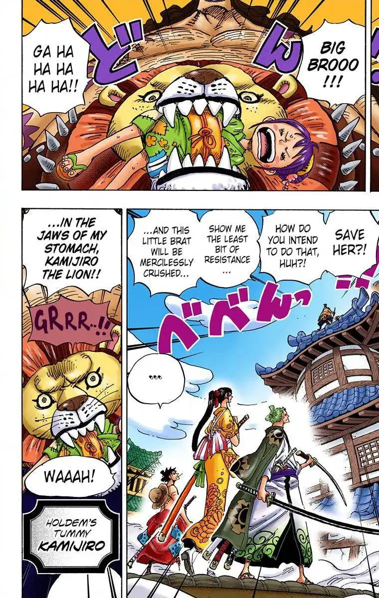 One Piece - Digital Colored Comics Chapter 917 6